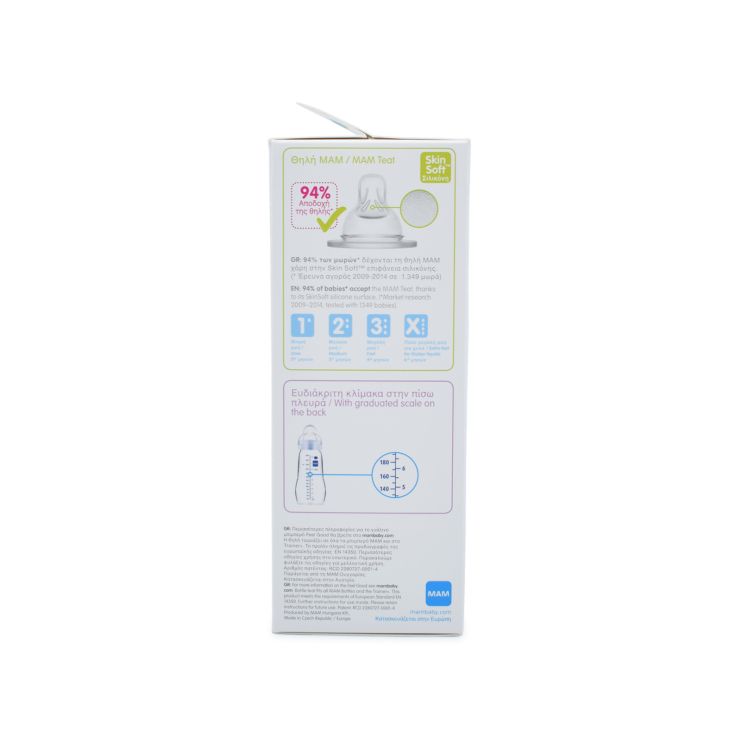 Mam Μπιμπερό Γυάλινο Feel Good 375S Λευκό 2m+ 260ml