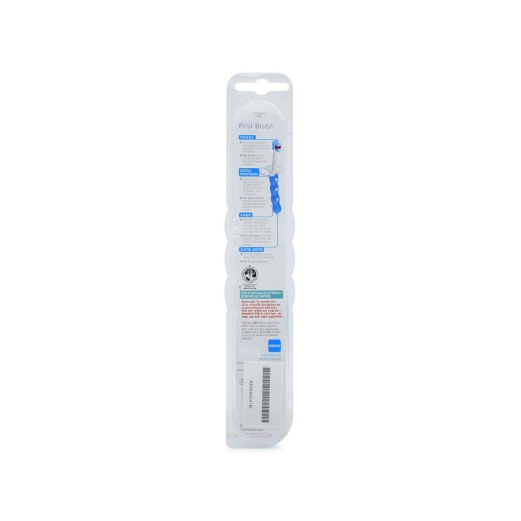 MAM First Brush (6+ μινών) 601 Βρεφική Οδοντόβουρτσα Τιρκουάζ (9001616914713)