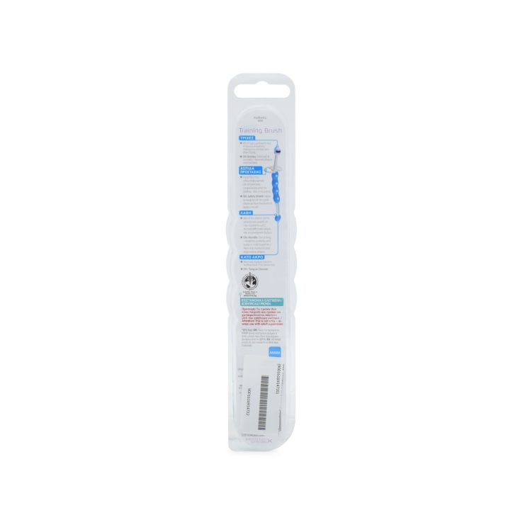 MAM Training Brush with Shield (6+ μινών) 600  Εκπαιδευτική Οδοντόβουρτσα Τιρκουάζ (9001616914720)
