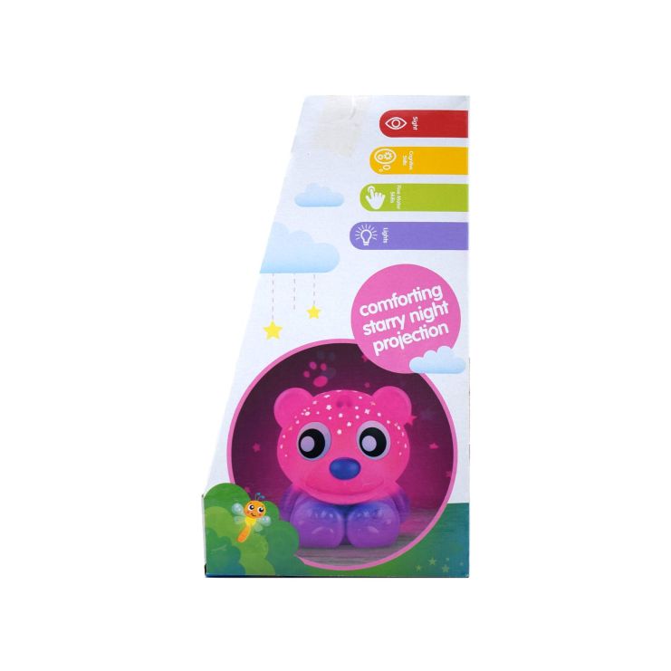 Playgro Goodnight Bear Night Light and Projector Ροζ Φωτάκι Αρκουδάκι από την γέννηση 10-186-422 9321104864239