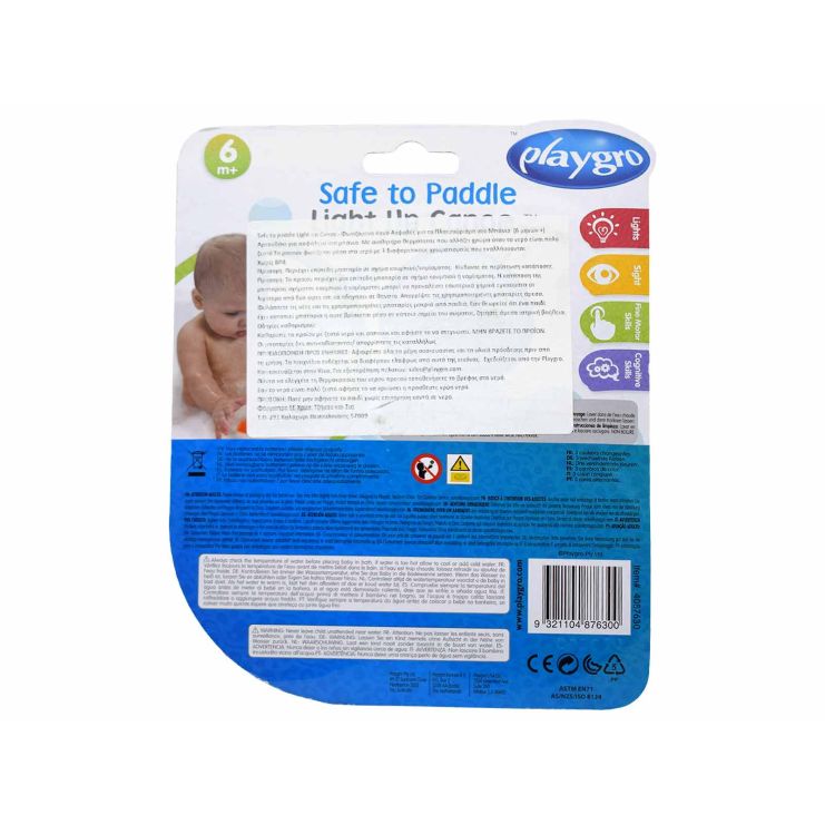 Playgro Safe To Paddle Light Up Canoe Φωτιζόμενο Κανό από 6 μηνών 14-087-630 